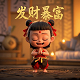 buff加持什么意思网络用语怎么读